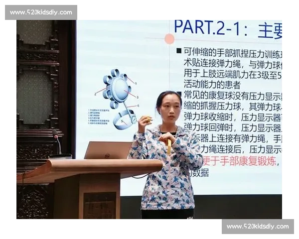 围绕爆发能力打造极致成长路径全面提升个人潜能与竞争优势的新思路