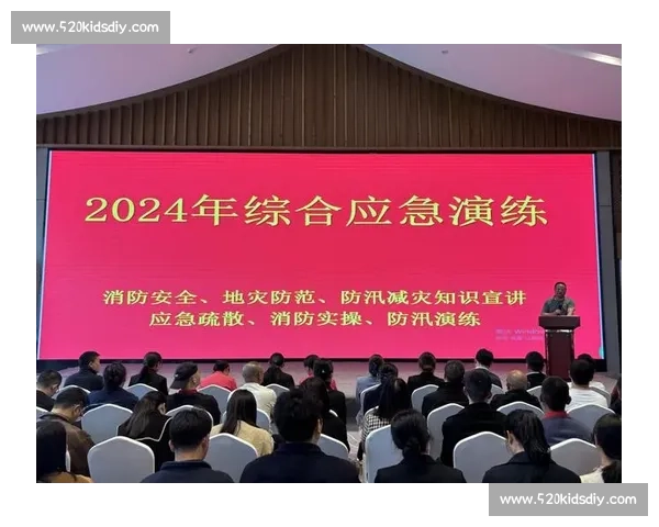以人盯人防为核心构建全方位安全防护体系提升防范效果和应急响应能力