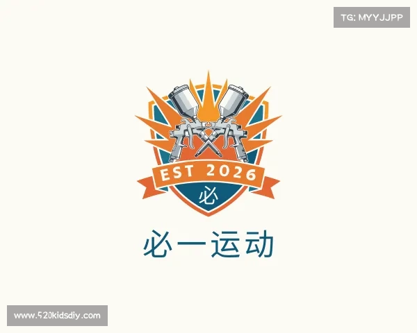 发现必一运动